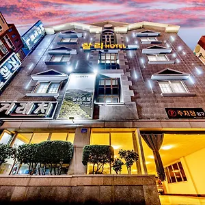 Hotel Charlie